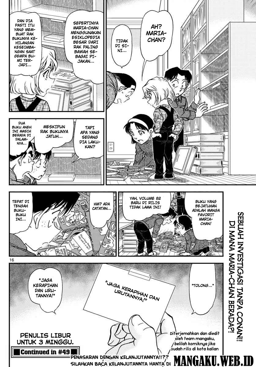 image-komik-detective-conan-chapter-1006-16/17