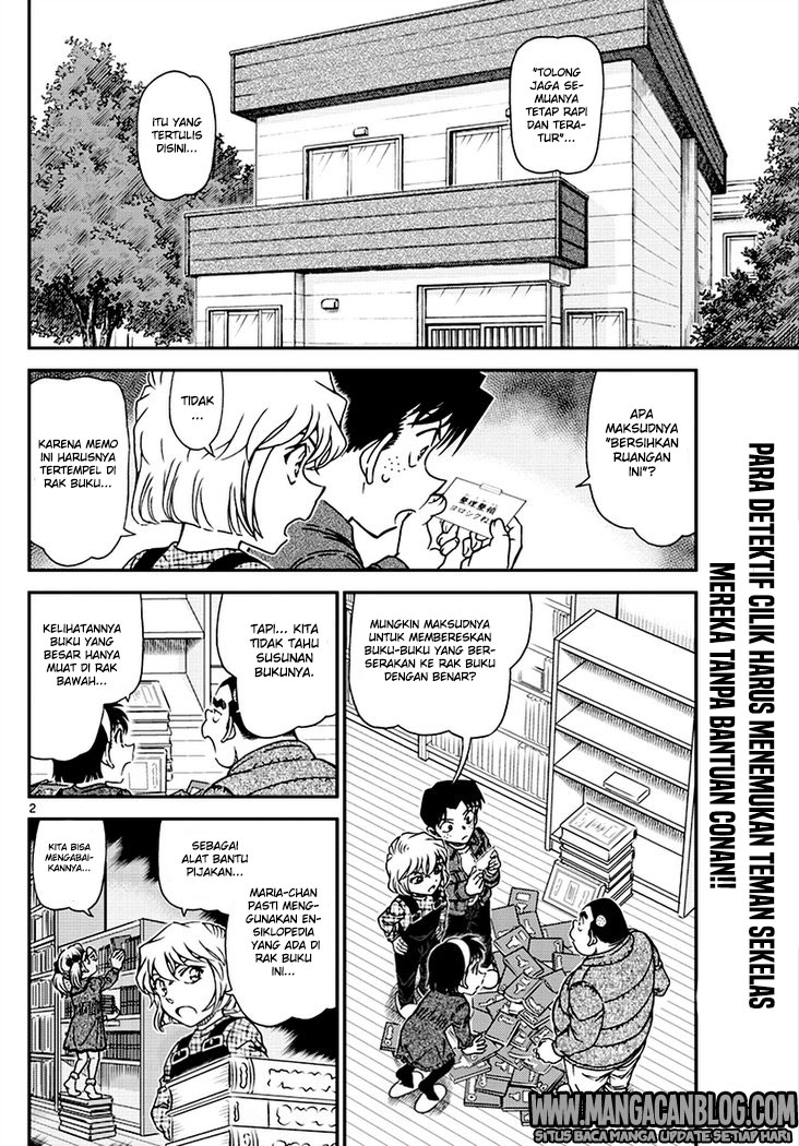 image-komik-detective-conan-chapter-1007-1/18