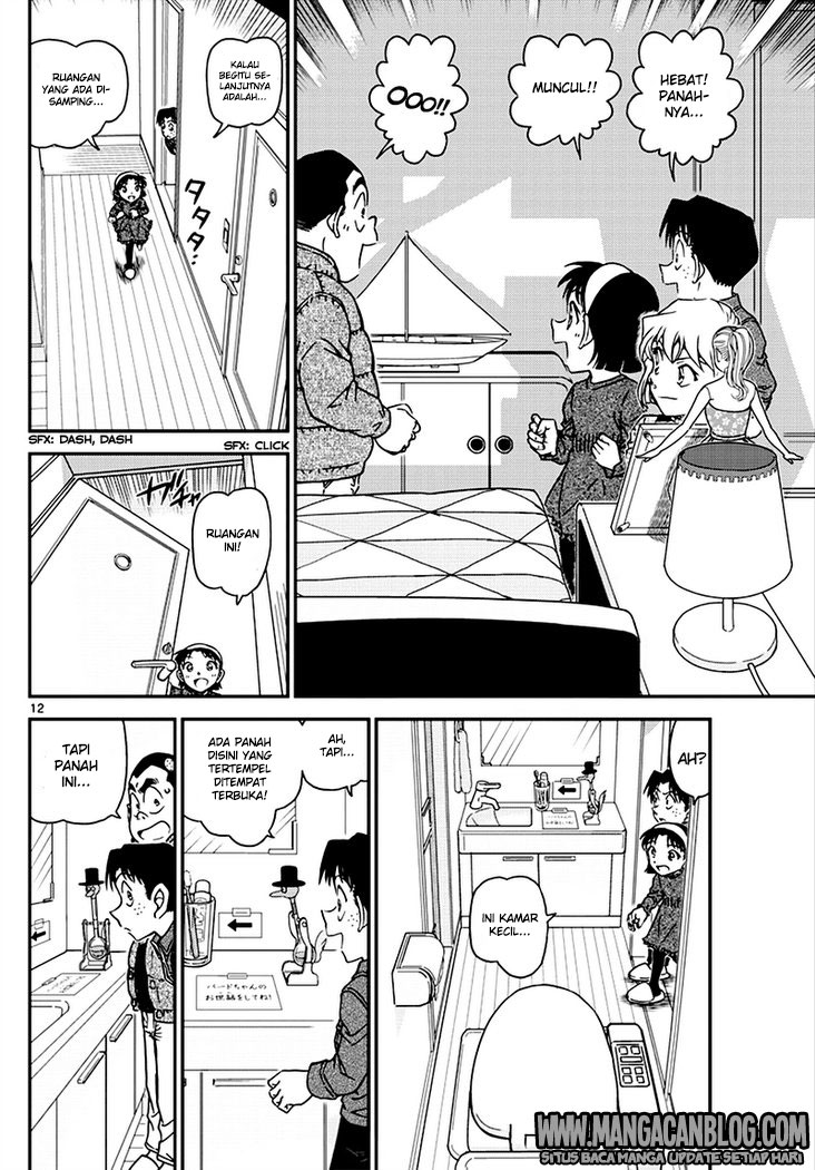 image-komik-detective-conan-chapter-1007-11/18