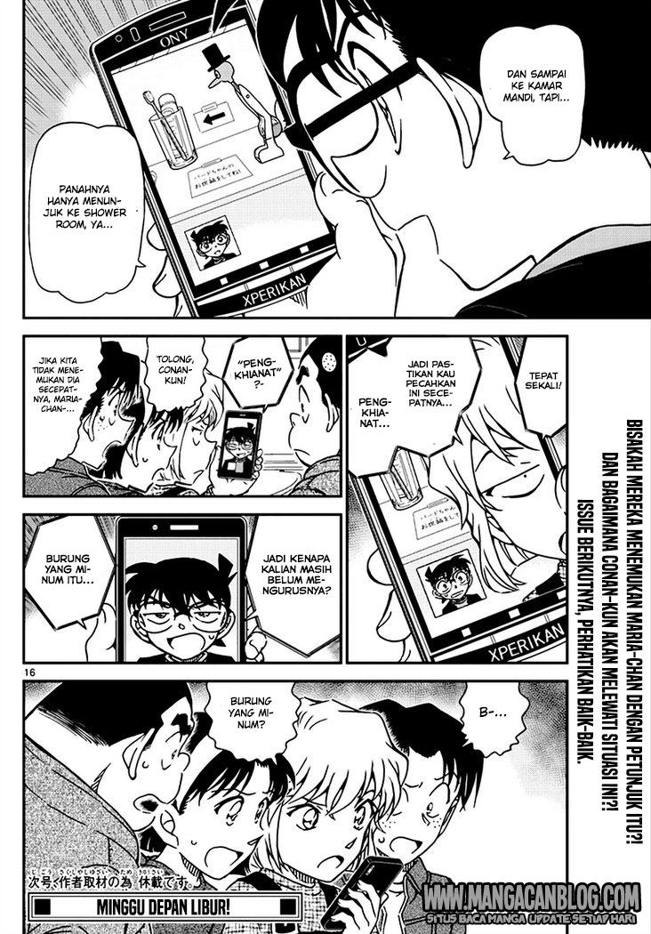 image-komik-detective-conan-chapter-1007-15/18