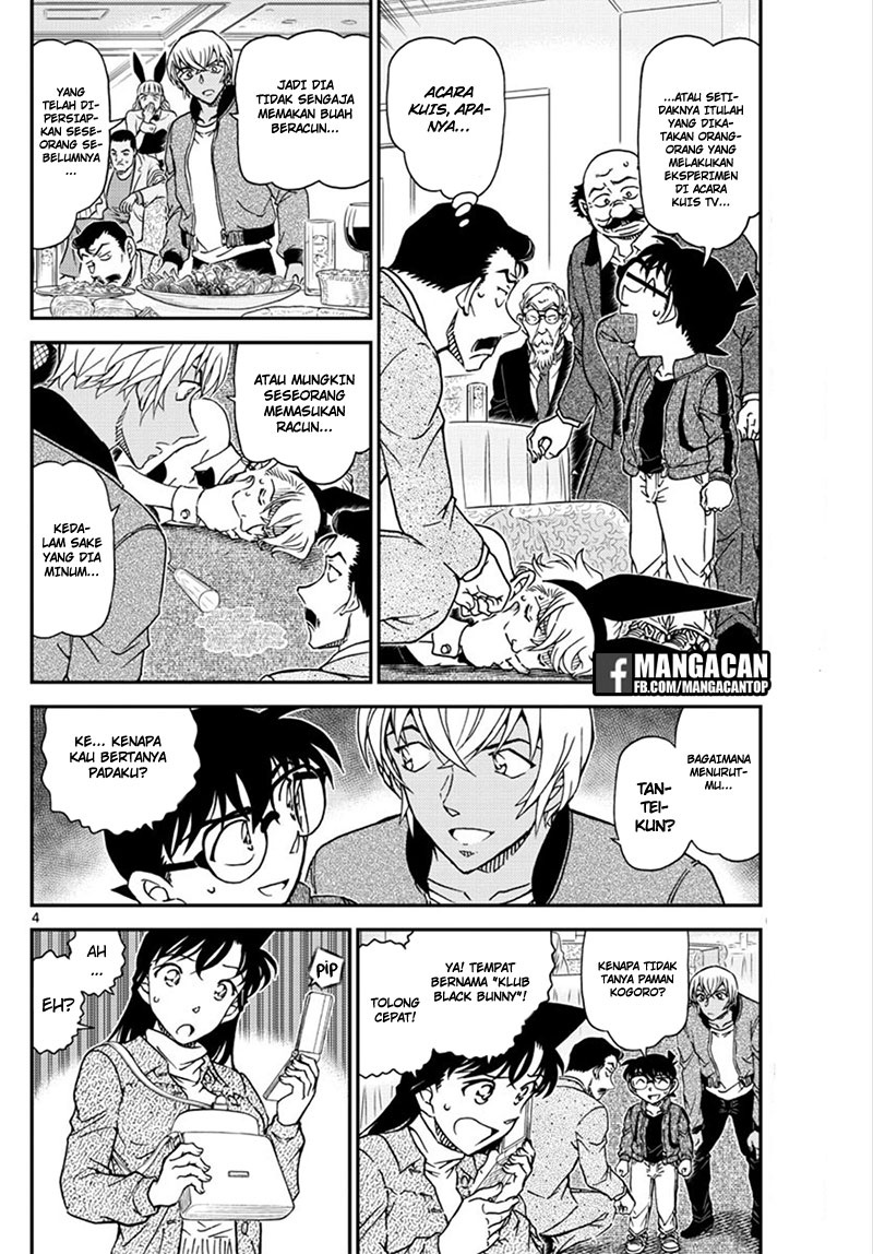 image-komik-detective-conan-chapter-1010-4/18