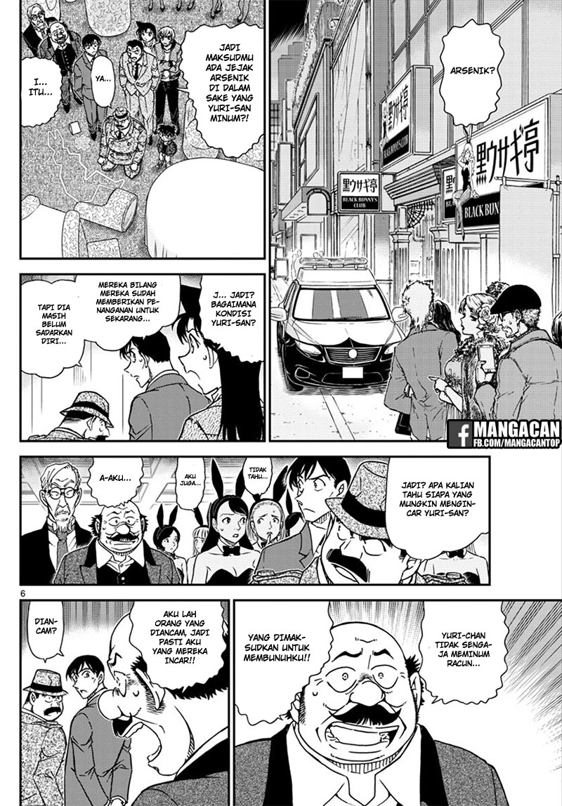 image-komik-detective-conan-chapter-1010-6/18