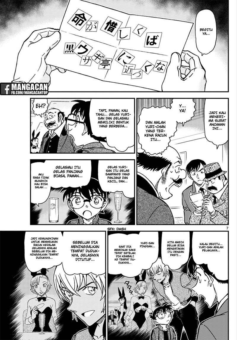 image-komik-detective-conan-chapter-1010-7/18