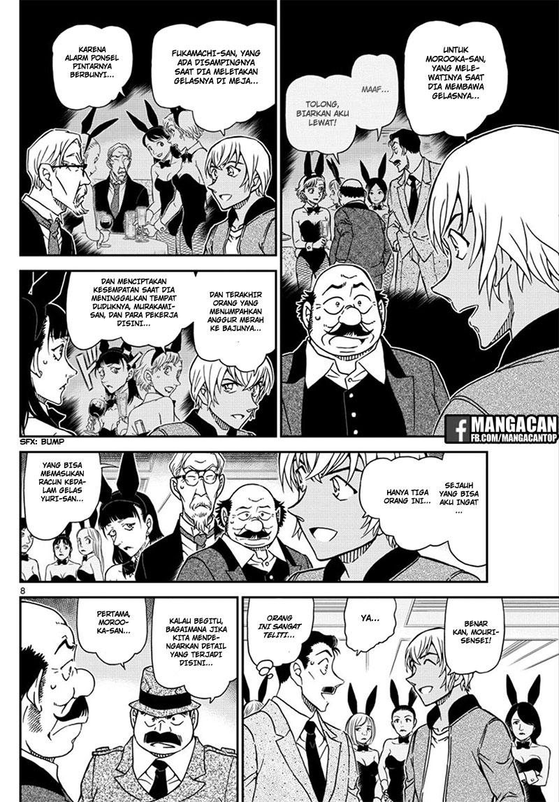 image-komik-detective-conan-chapter-1010-8/18