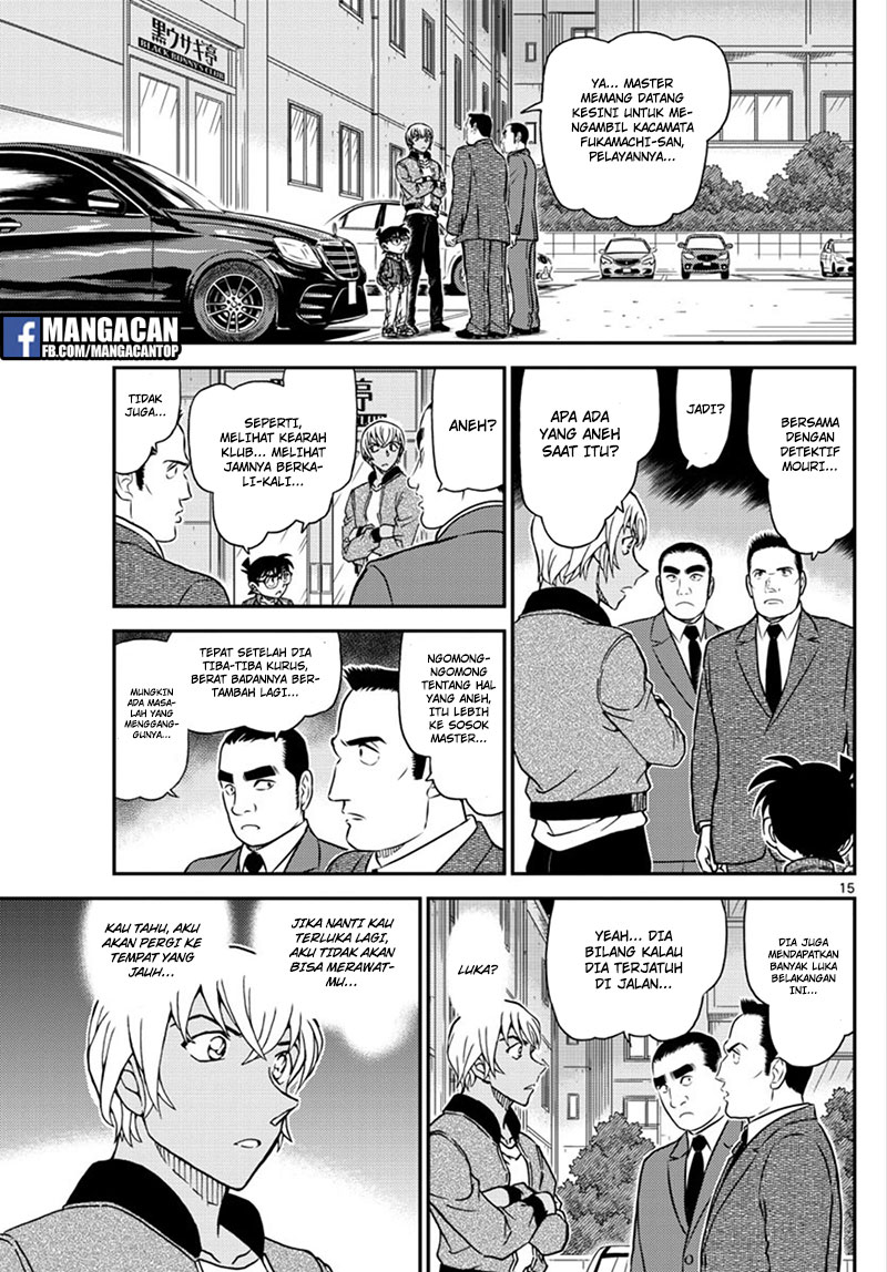 image-komik-detective-conan-chapter-1010-15/18