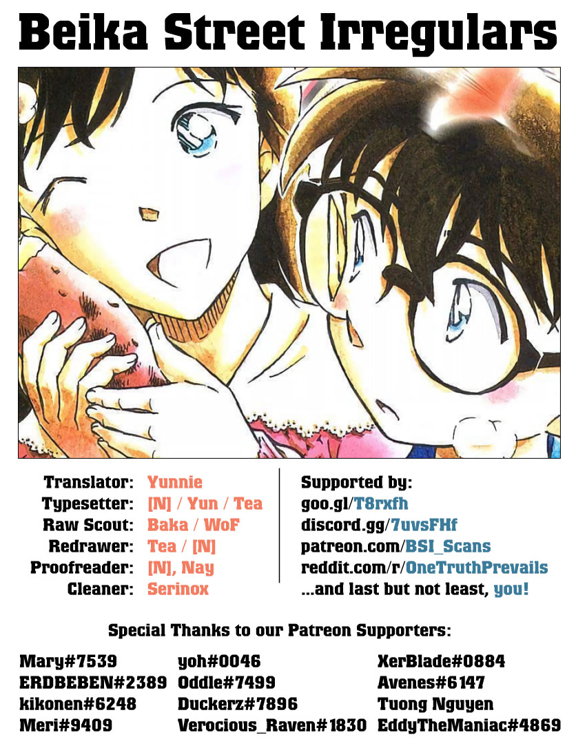 image-komik-detective-conan-chapter-1010-17/18