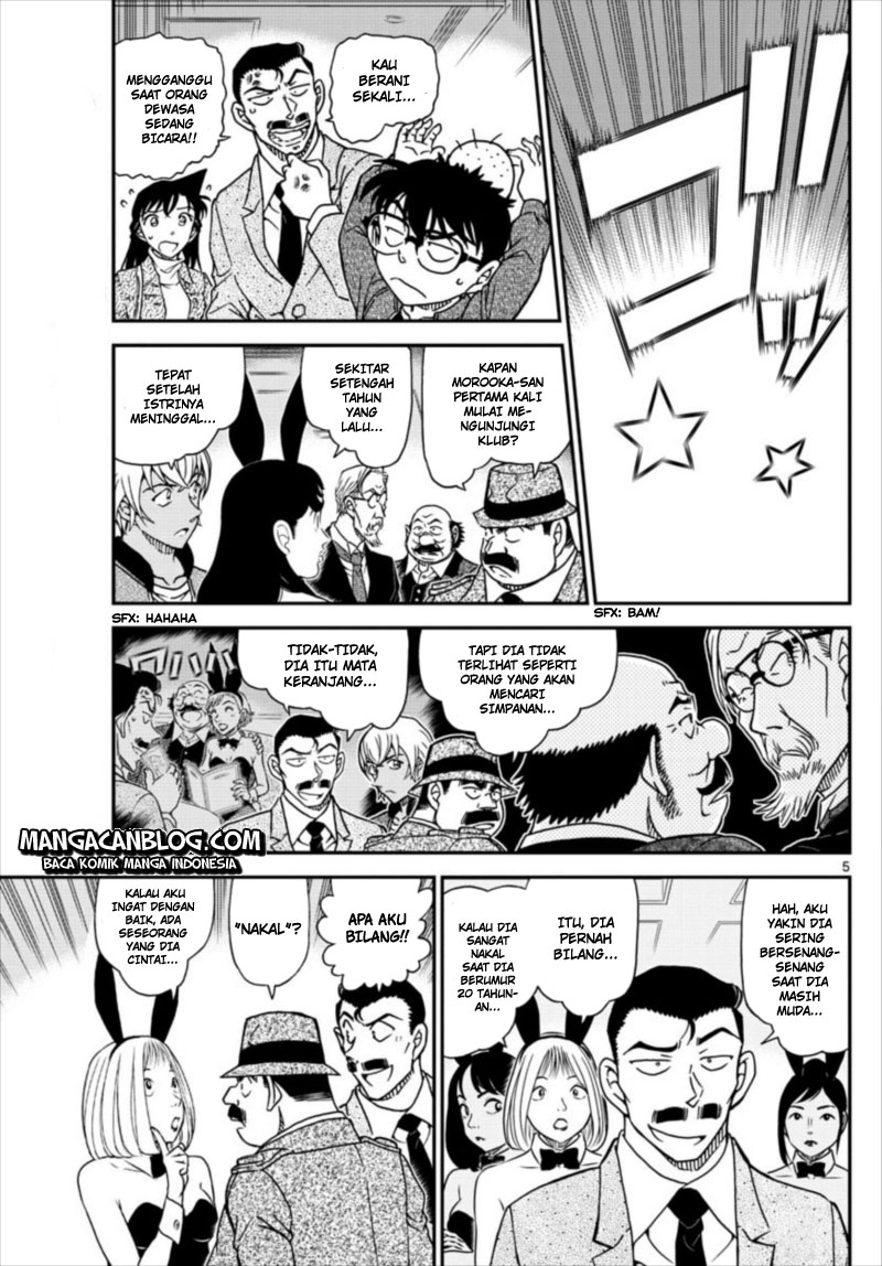 image-komik-detective-conan-chapter-1011-4/17