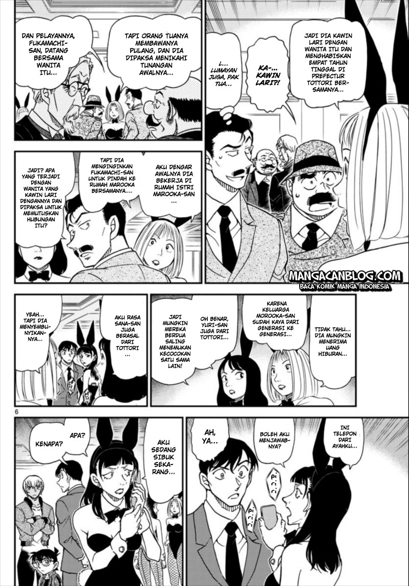image-komik-detective-conan-chapter-1011-5/17