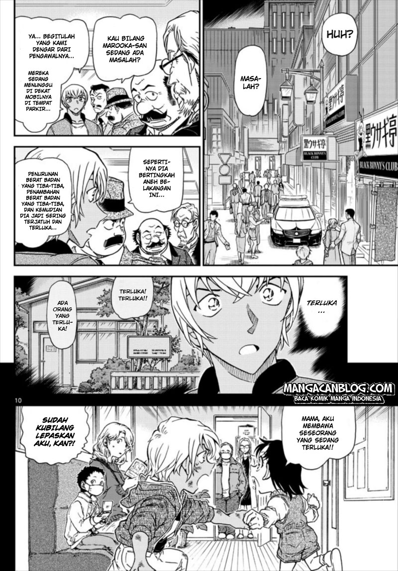 image-komik-detective-conan-chapter-1011-9/17