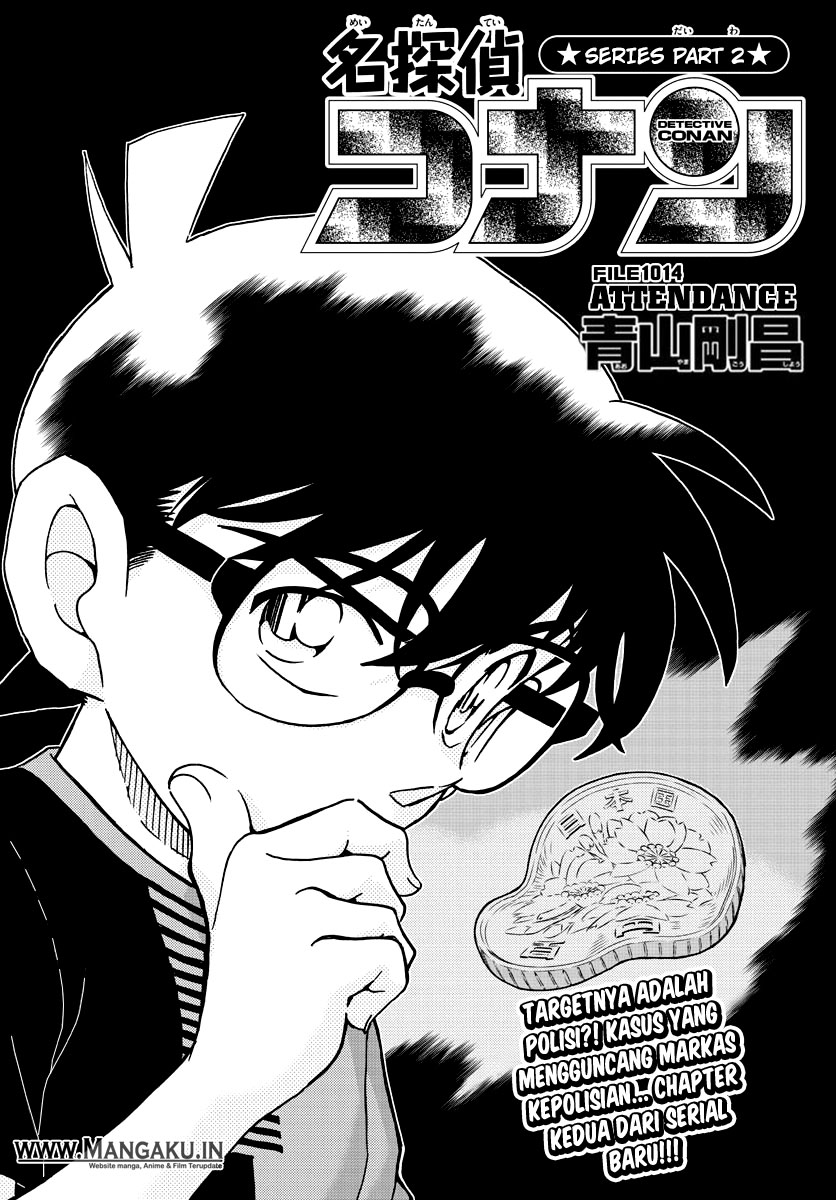 image-komik-detective-conan-chapter-1014-1/17