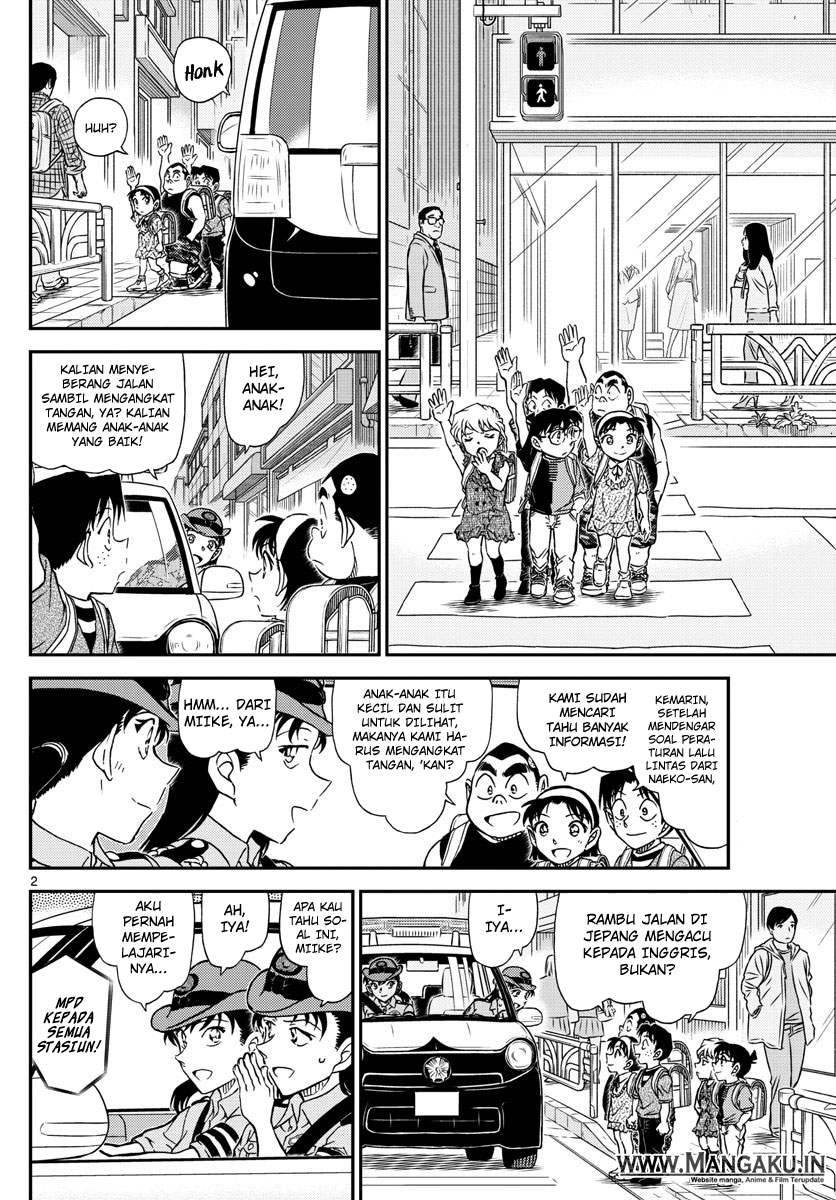 image-komik-detective-conan-chapter-1014-2/17