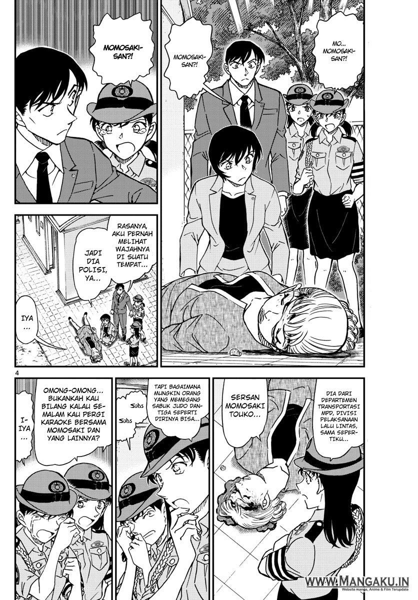 image-komik-detective-conan-chapter-1014-4/17