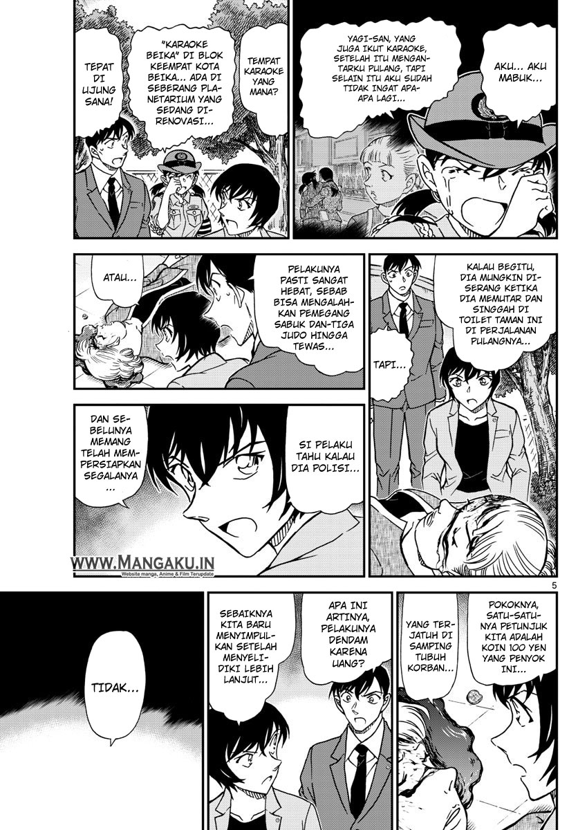 image-komik-detective-conan-chapter-1014-5/17