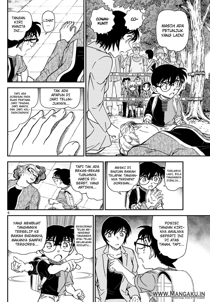 image-komik-detective-conan-chapter-1014-6/17