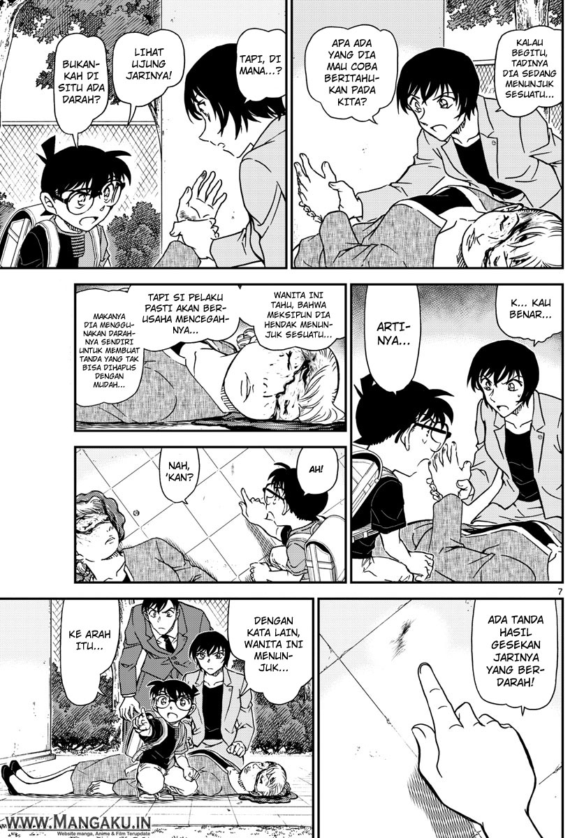 image-komik-detective-conan-chapter-1014-7/17