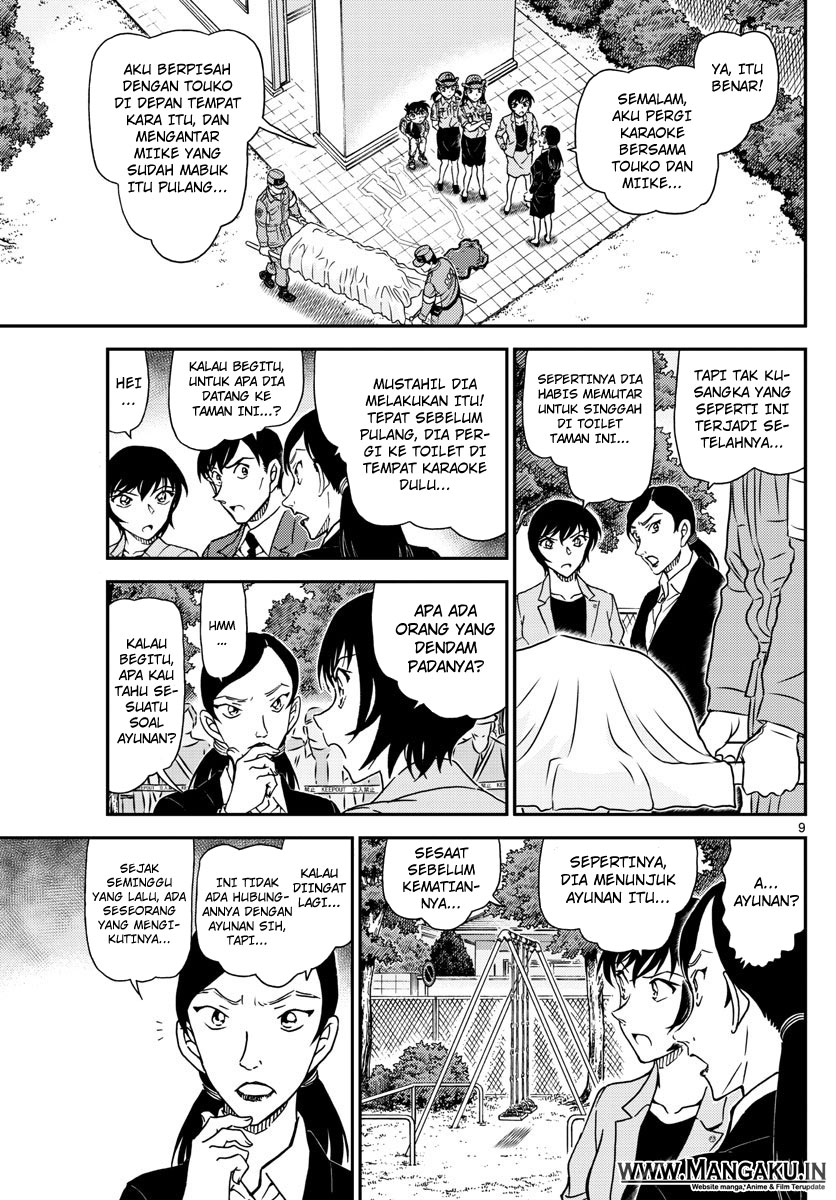 image-komik-detective-conan-chapter-1014-9/17