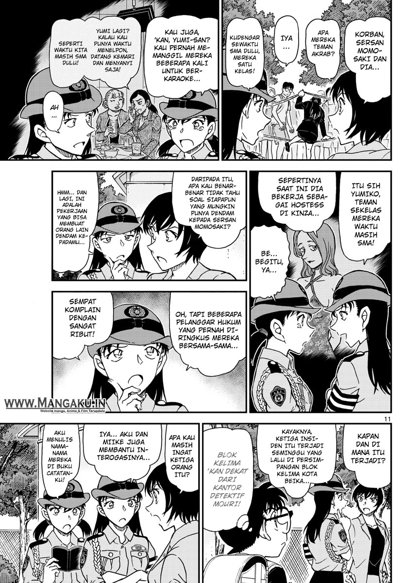 image-komik-detective-conan-chapter-1014-11/17