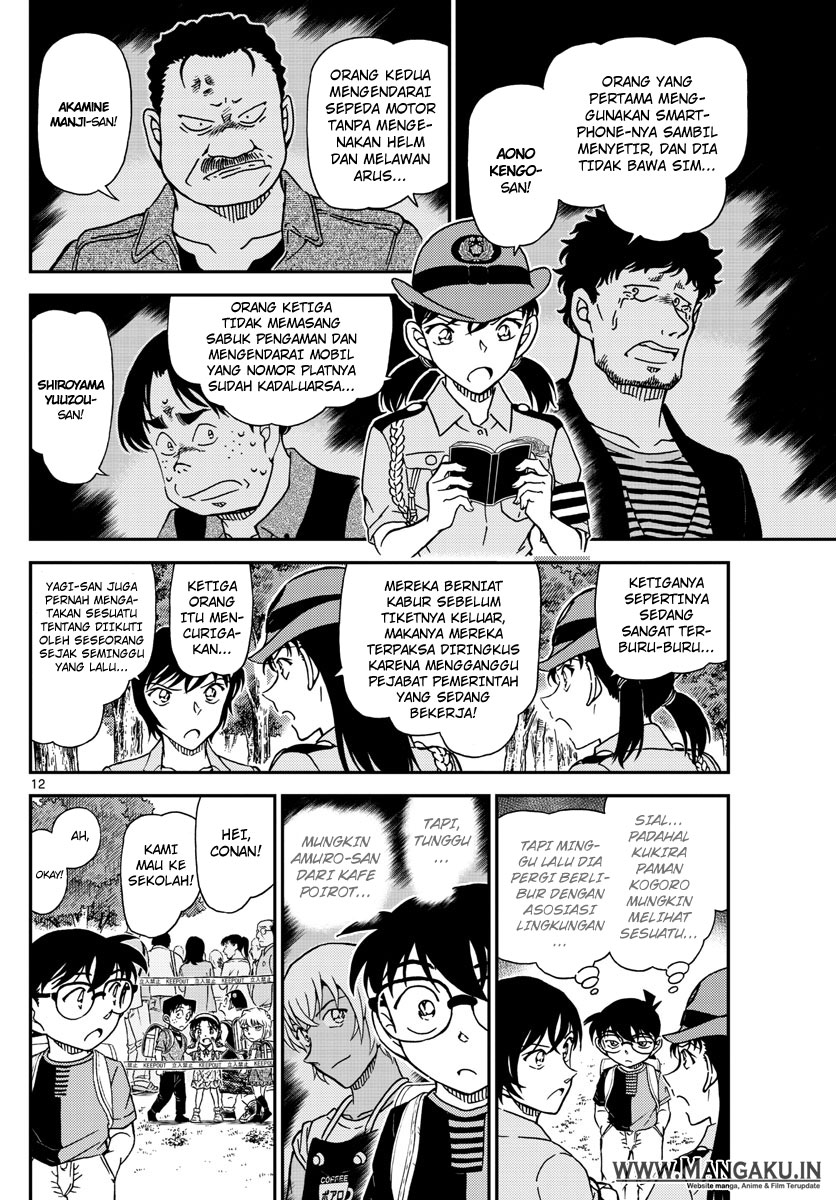 image-komik-detective-conan-chapter-1014-12/17