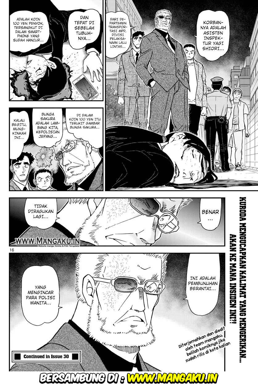 image-komik-detective-conan-chapter-1014-16/17