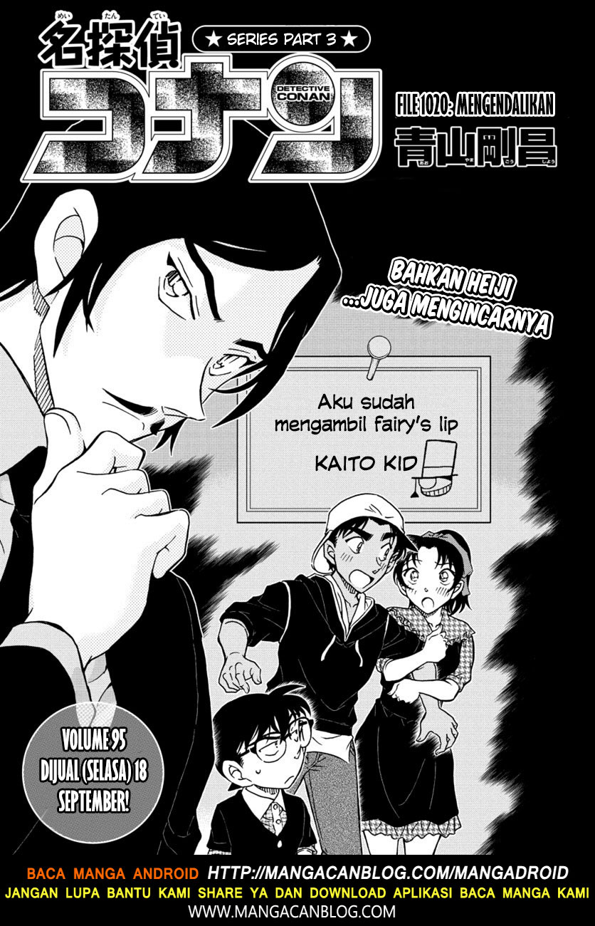 image-komik-detective-conan-chapter-1020-0/17