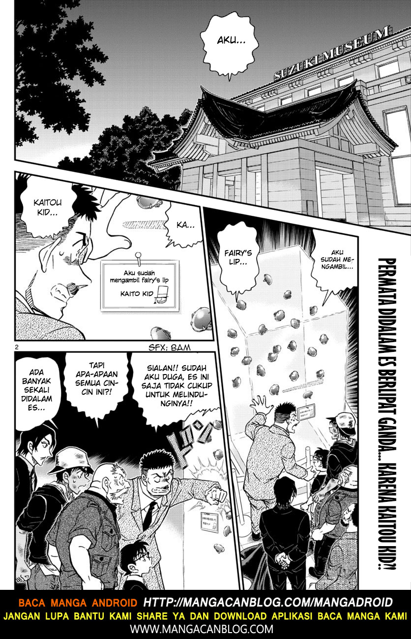 image-komik-detective-conan-chapter-1020-1/17