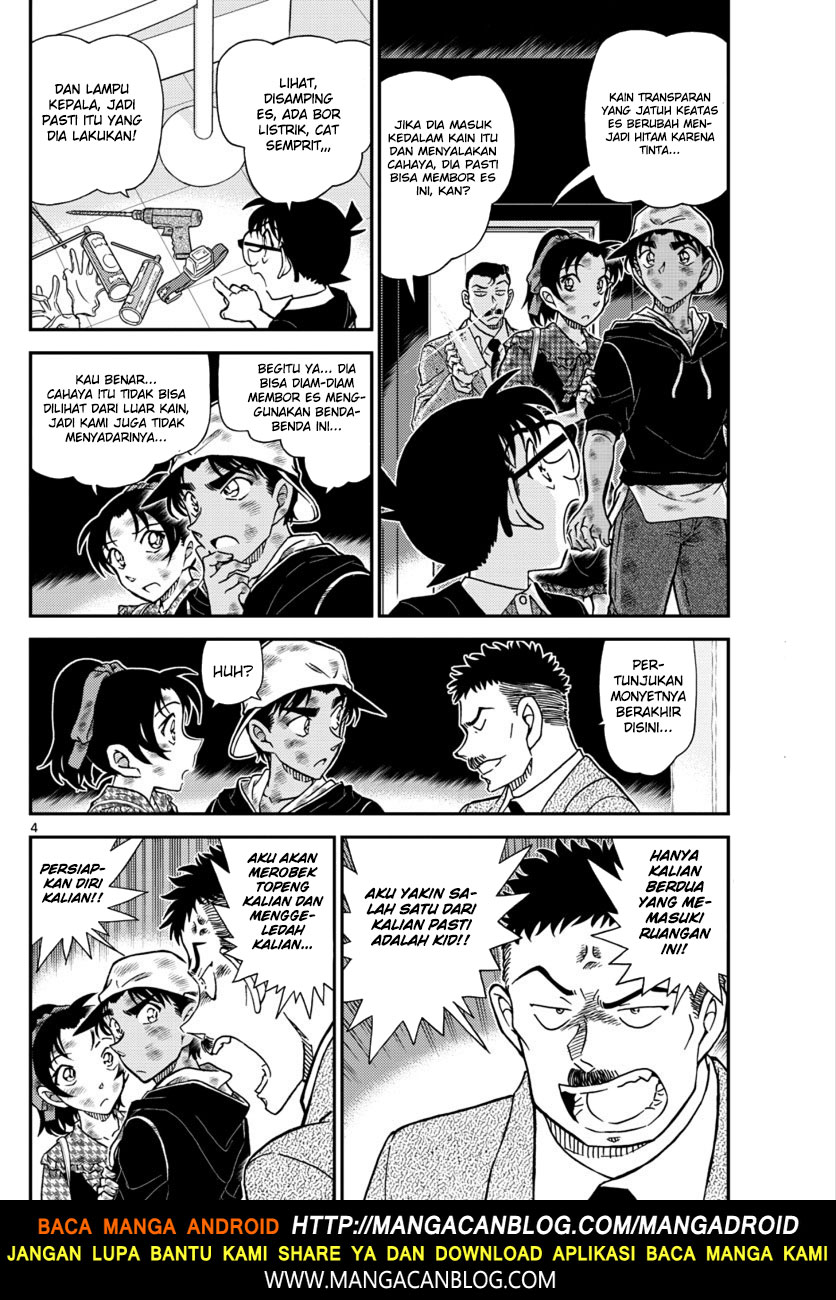 image-komik-detective-conan-chapter-1020-3/17