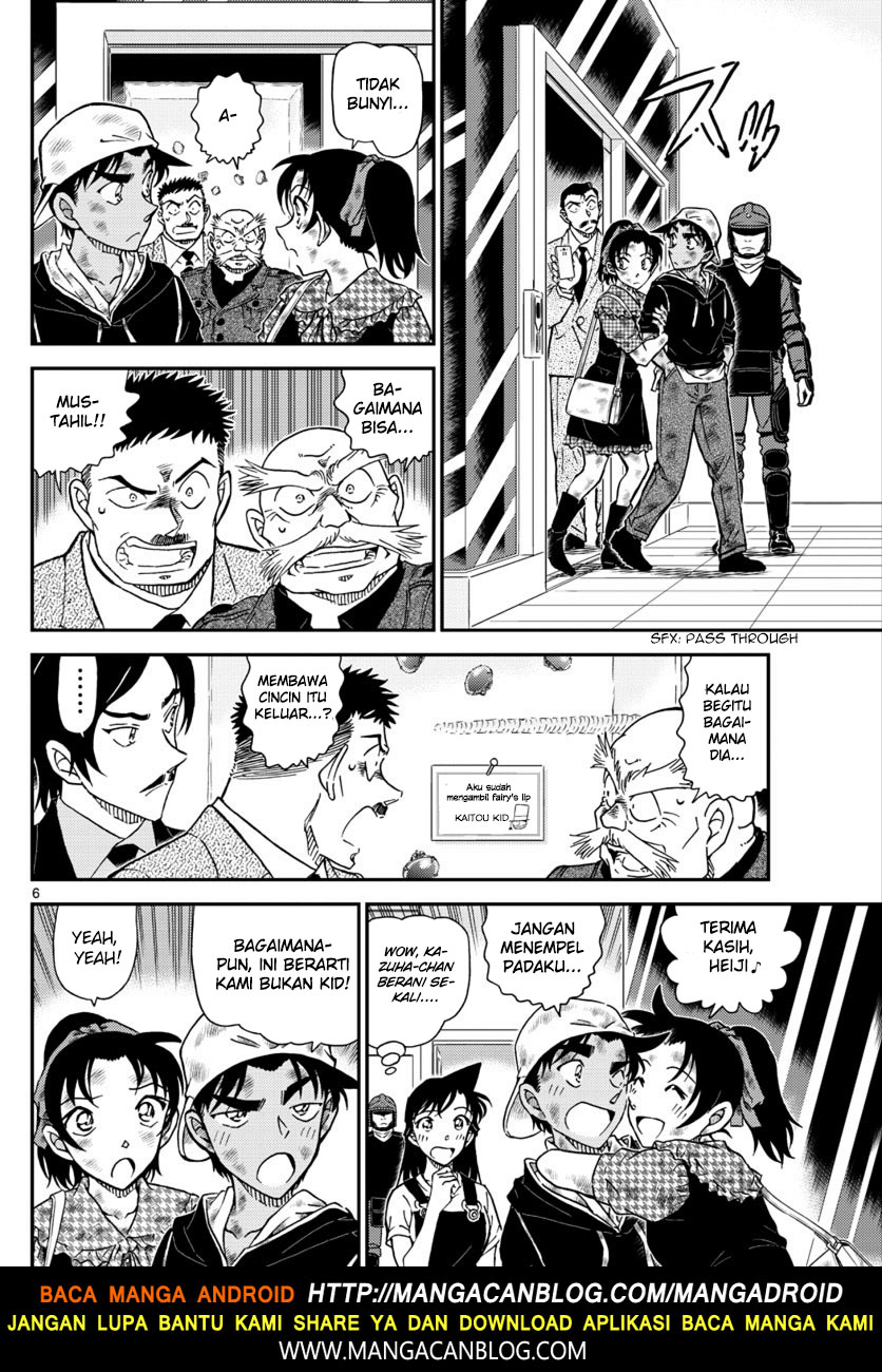 image-komik-detective-conan-chapter-1020-5/17