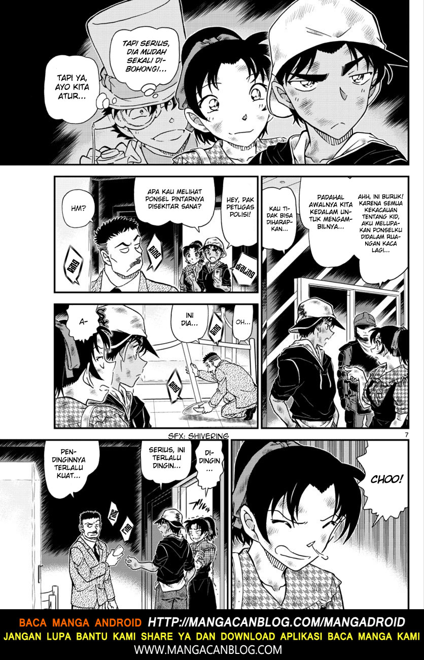 image-komik-detective-conan-chapter-1020-6/17