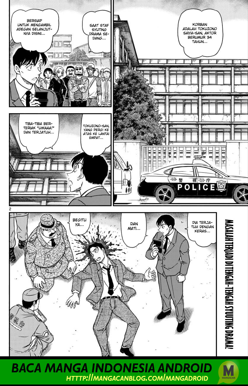 image-komik-detective-conan-chapter-1023-1/17