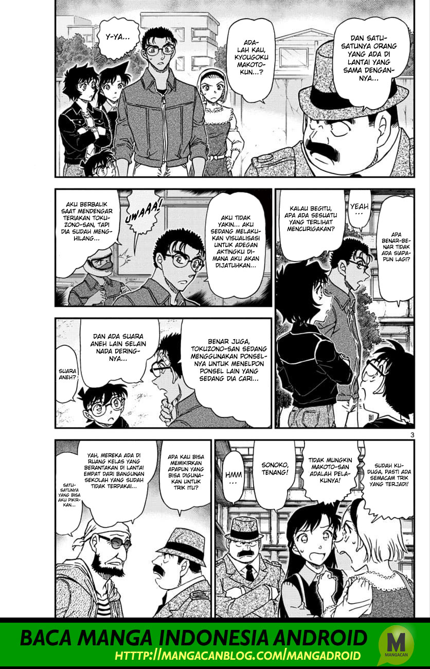 image-komik-detective-conan-chapter-1023-2/17