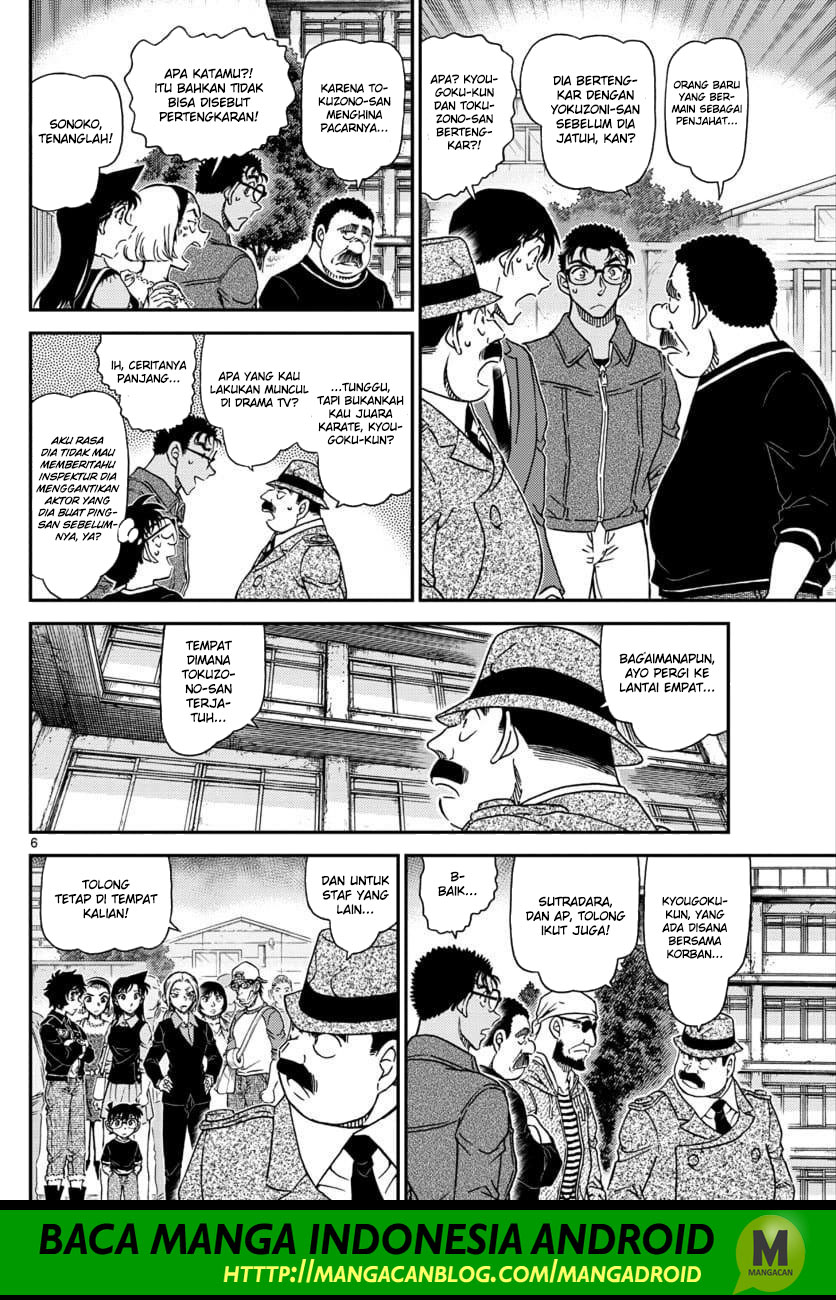 image-komik-detective-conan-chapter-1023-5/17