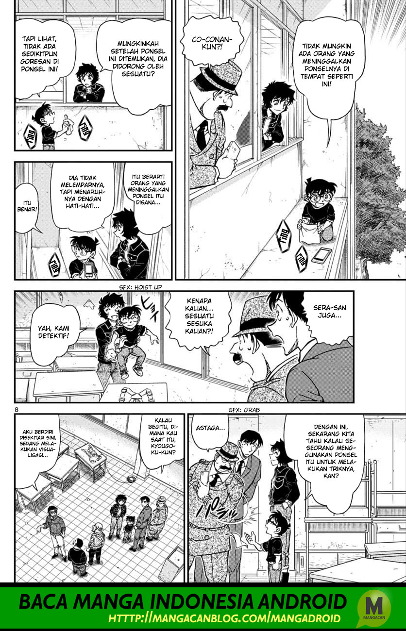 image-komik-detective-conan-chapter-1023-7/17