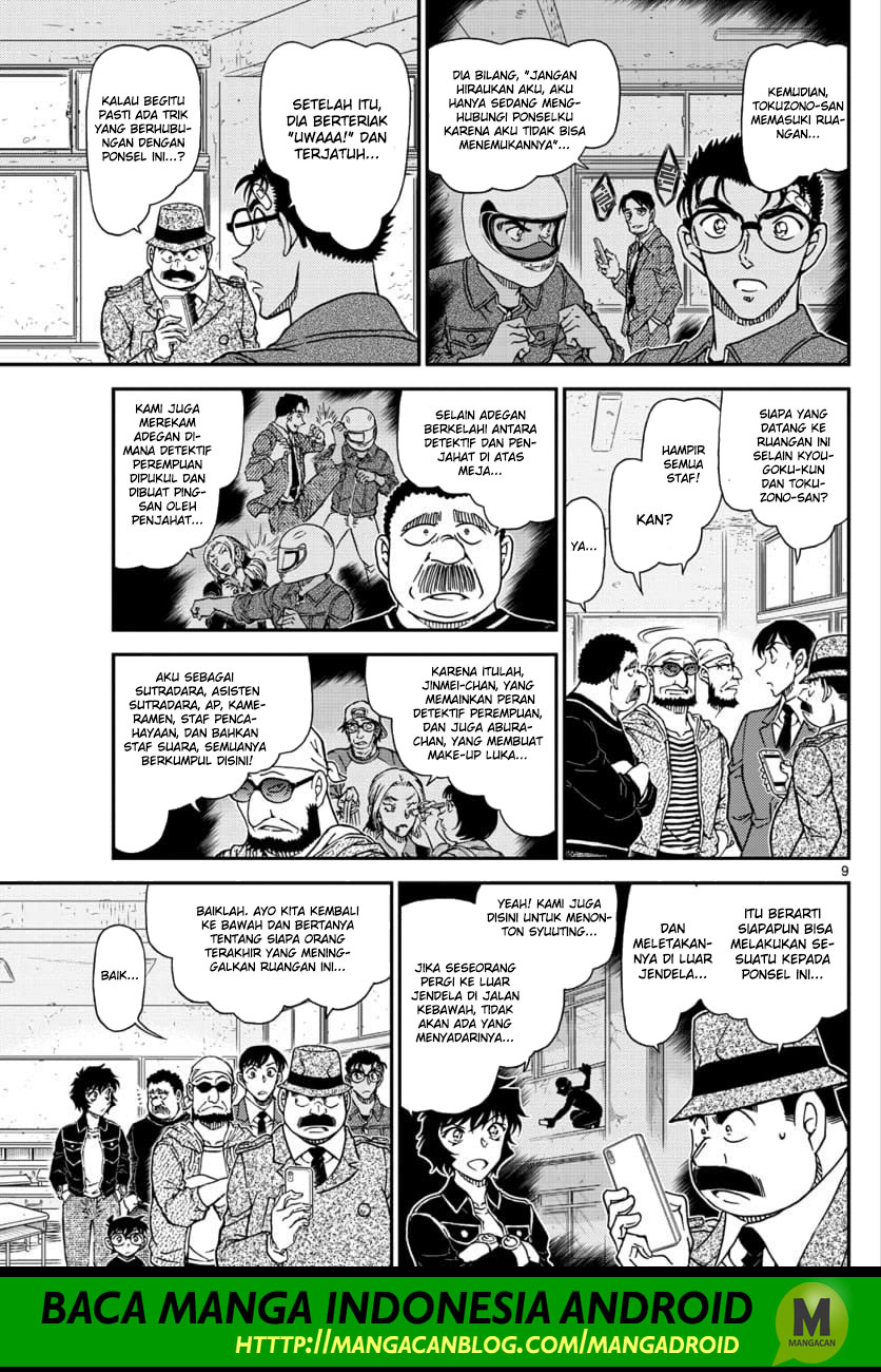 image-komik-detective-conan-chapter-1023-8/17