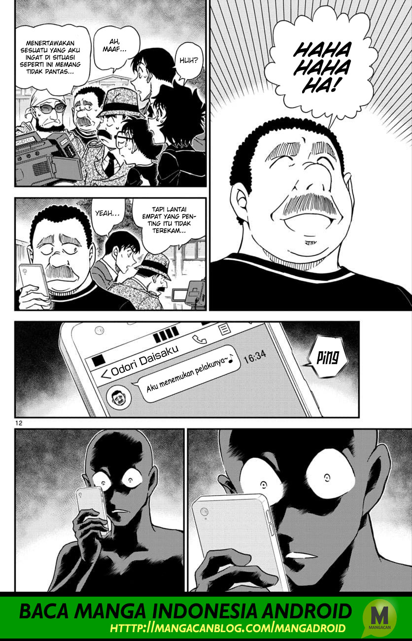 image-komik-detective-conan-chapter-1023-11/17