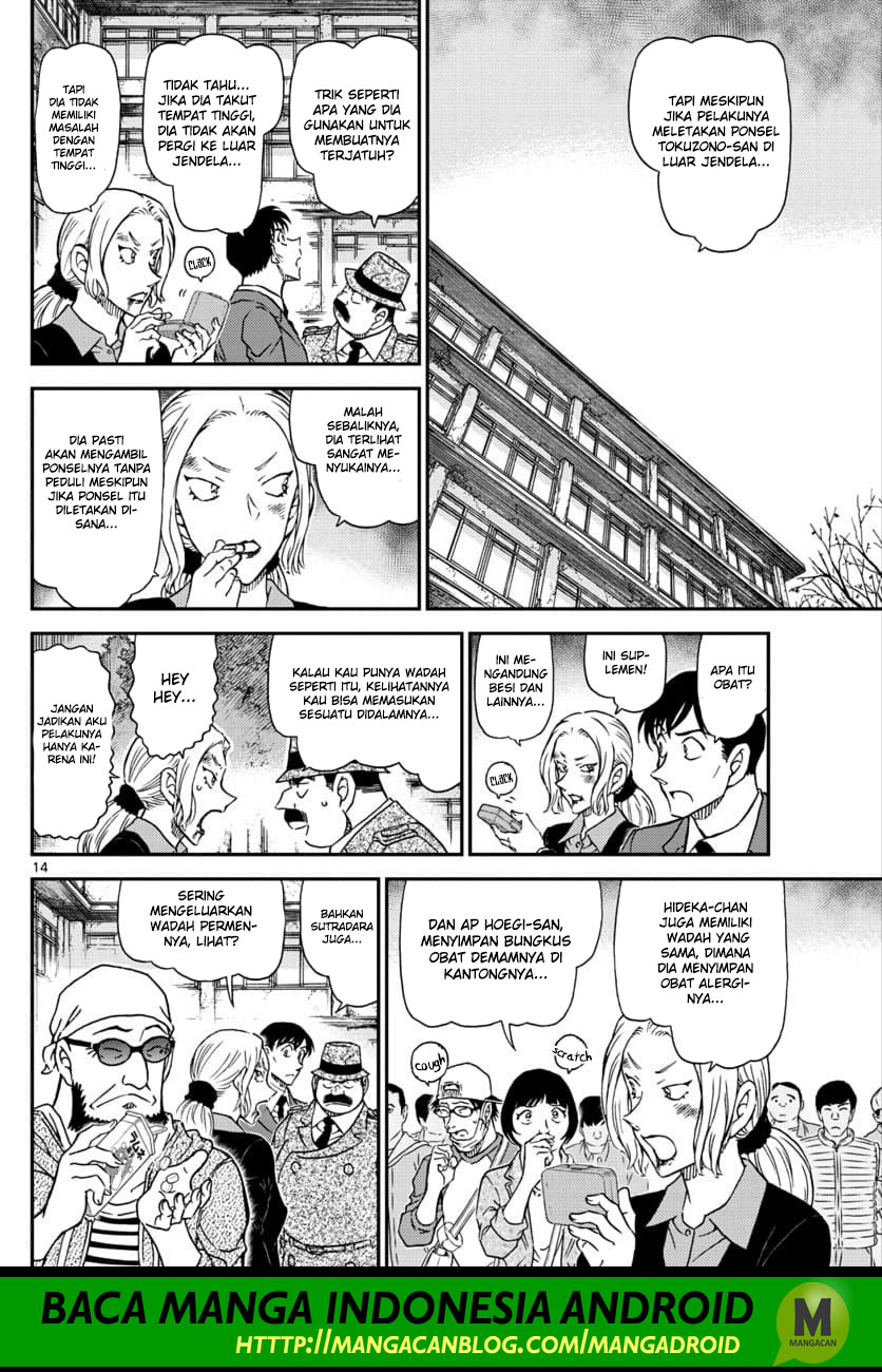 image-komik-detective-conan-chapter-1023-13/17