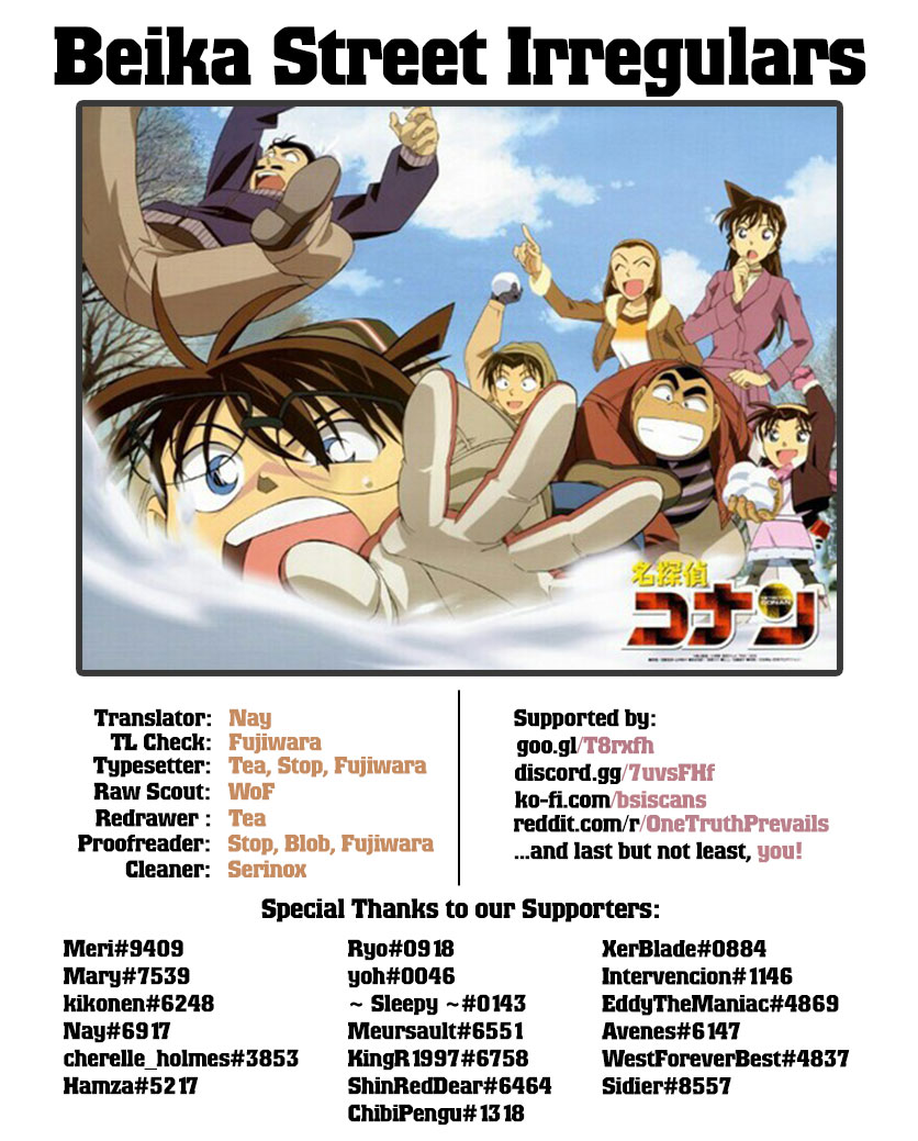 image-komik-detective-conan-chapter-1023-16/17