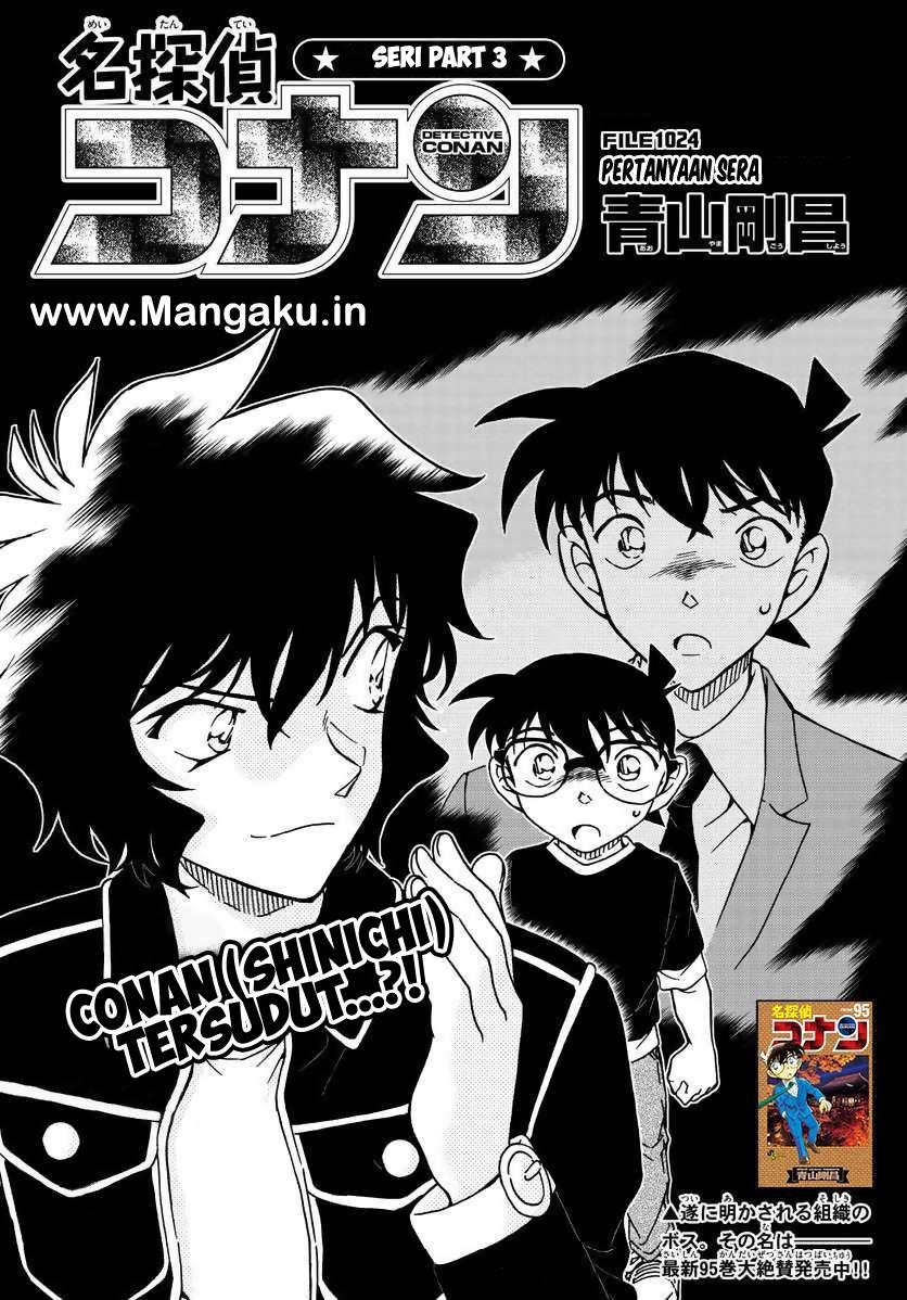 image-komik-detective-conan-chapter-1024-1/17
