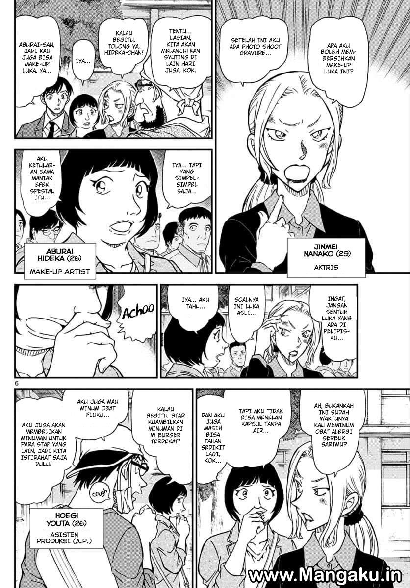 image-komik-detective-conan-chapter-1024-6/17
