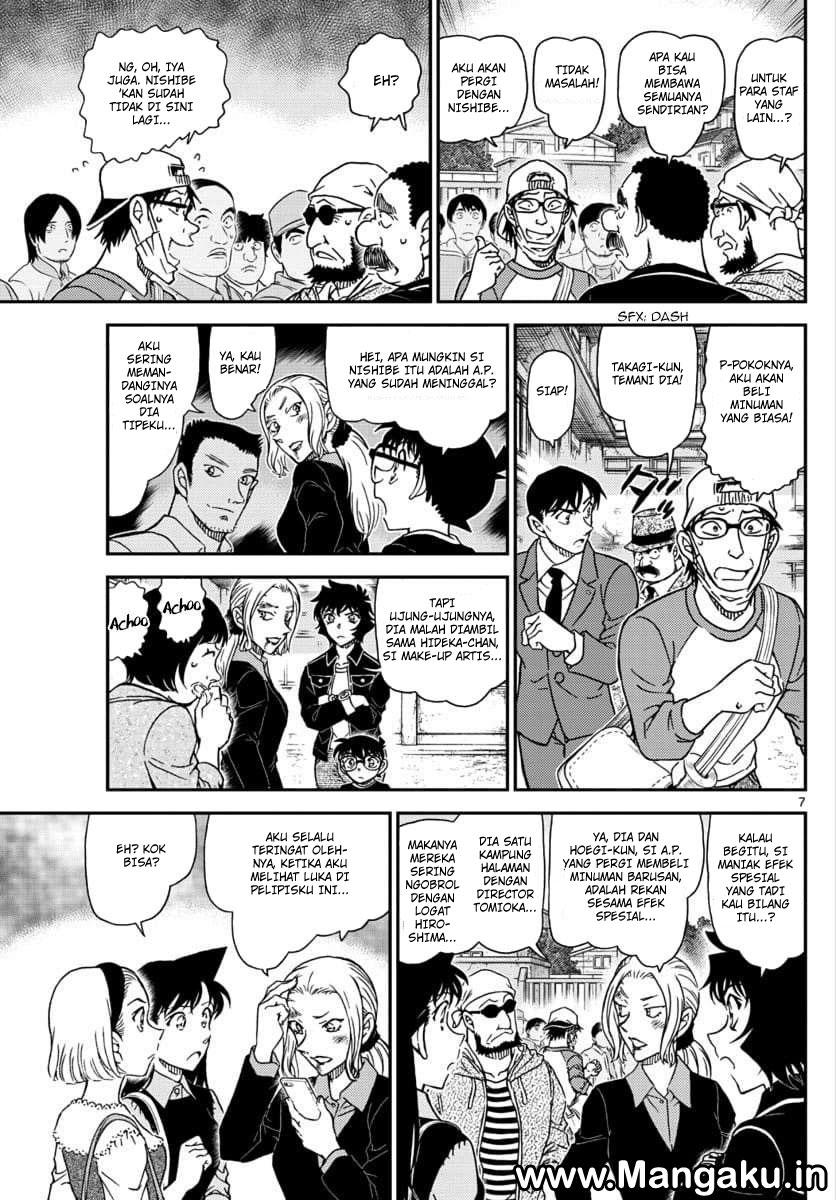 image-komik-detective-conan-chapter-1024-7/17