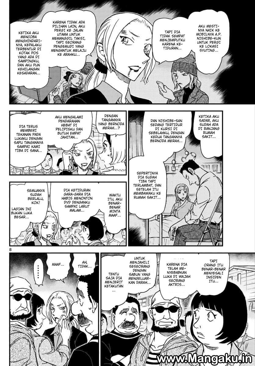 image-komik-detective-conan-chapter-1024-8/17