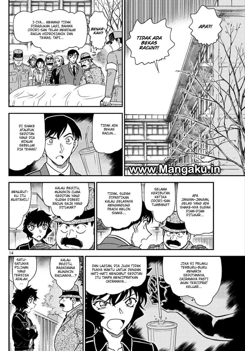 image-komik-detective-conan-chapter-1024-14/17