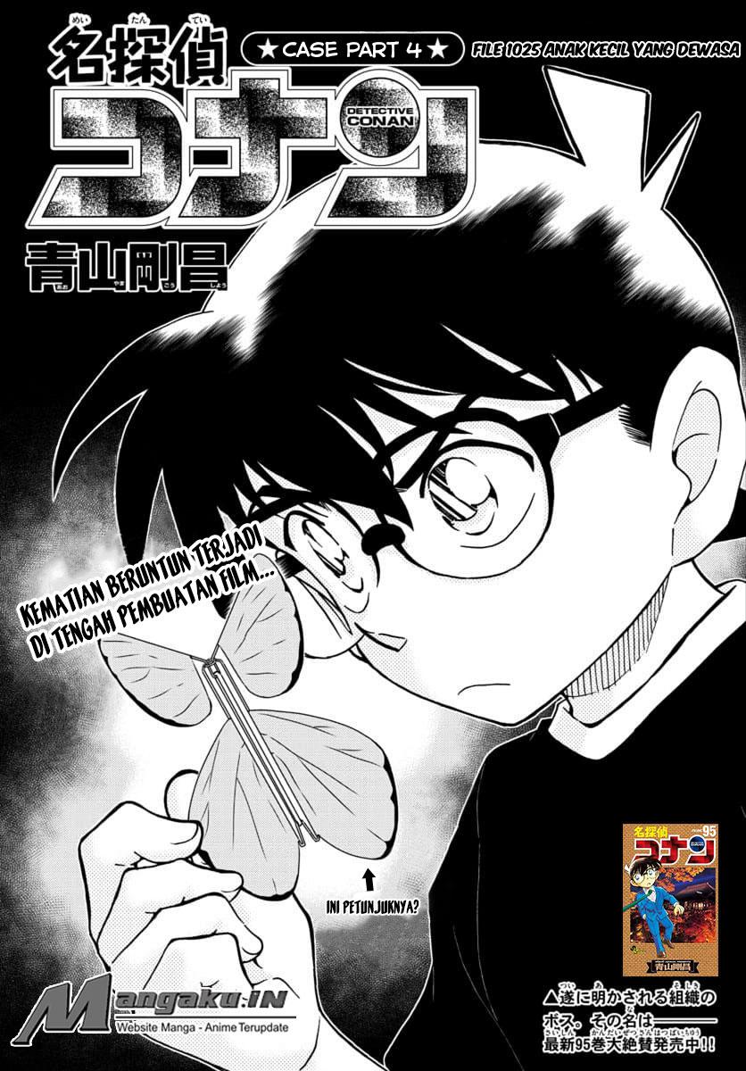 image-komik-detective-conan-chapter-1025-1/17