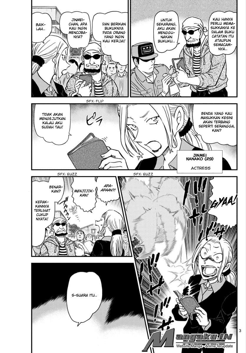 image-komik-detective-conan-chapter-1025-3/17