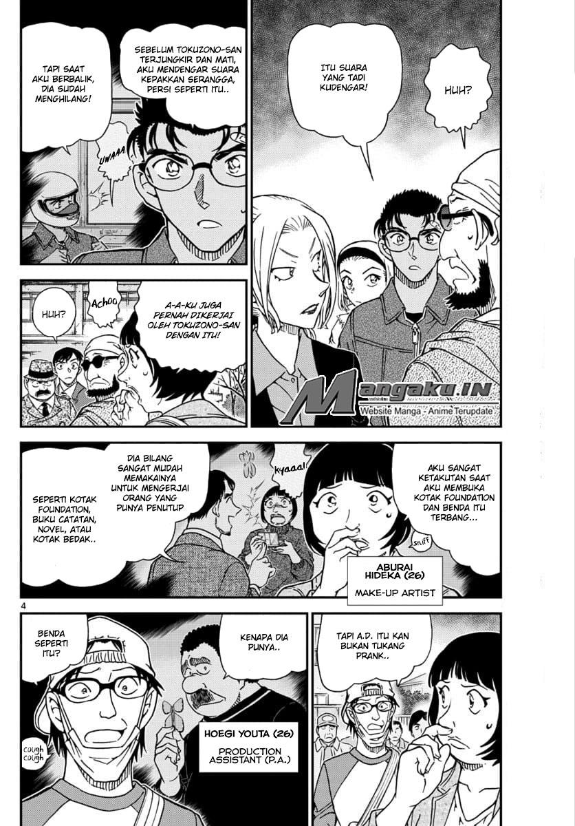 image-komik-detective-conan-chapter-1025-4/17