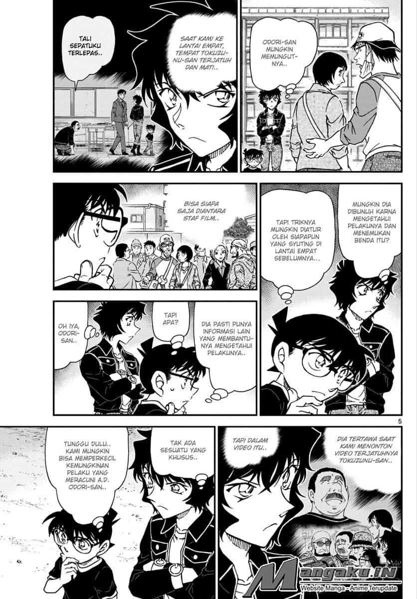 image-komik-detective-conan-chapter-1025-5/17