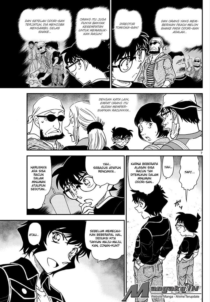 image-komik-detective-conan-chapter-1025-7/17