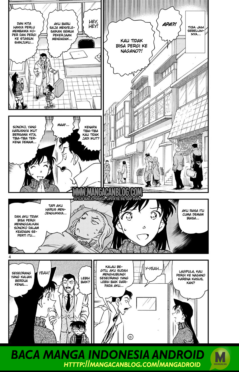 image-komik-detective-conan-chapter-1027-3/17