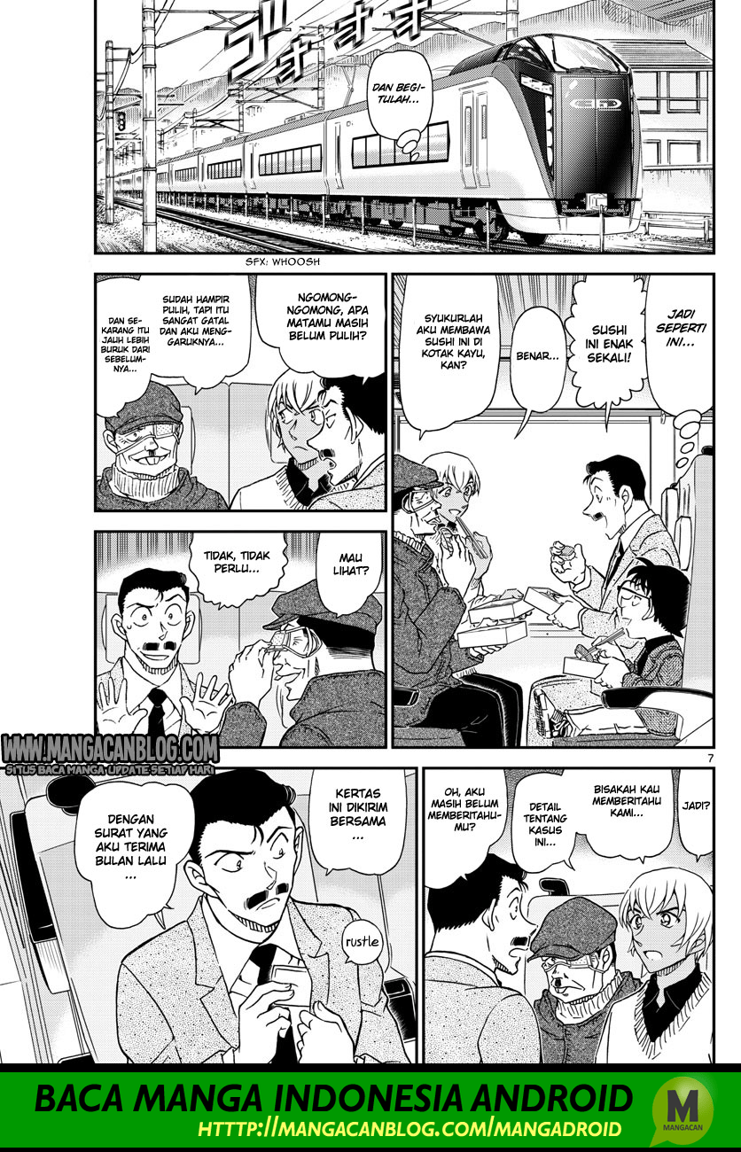 image-komik-detective-conan-chapter-1027-6/17