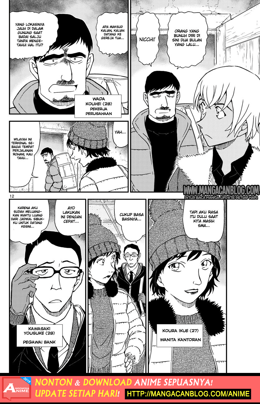 image-komik-detective-conan-chapter-1027-11/17