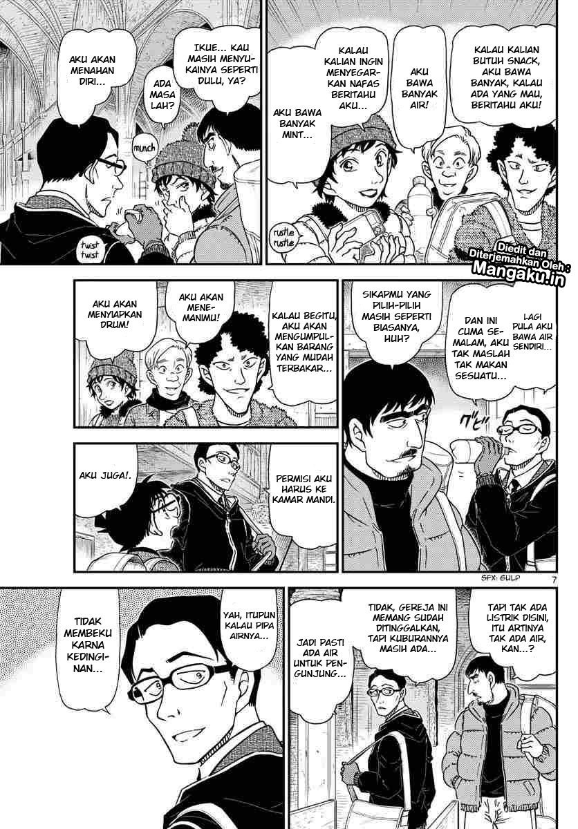 image-komik-detective-conan-chapter-1028-7/17